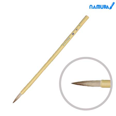 玉  蘭(付立)［小］