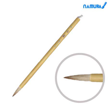 玉  蘭(付立)［中］