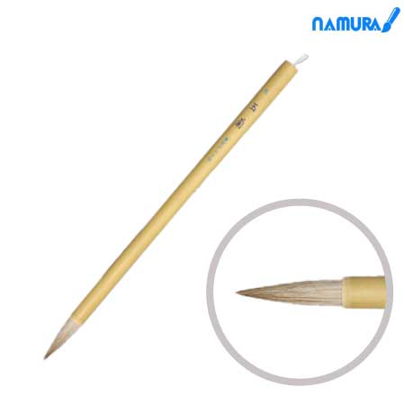 玉  蘭(付立)［大］