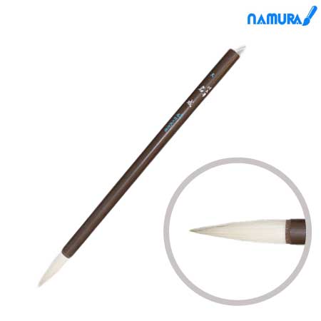 茶軸 名成(長流) ［大］