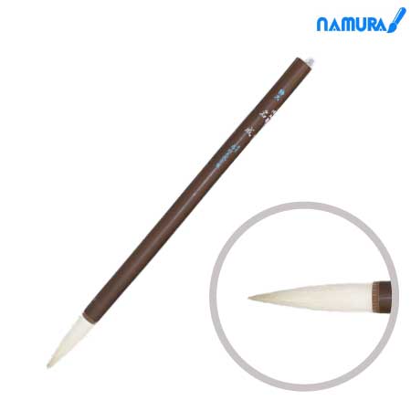 茶軸 名成(長流) ［特大］