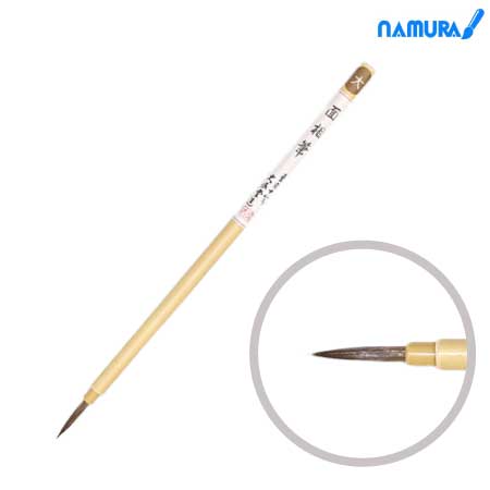 教材用 面相［大］