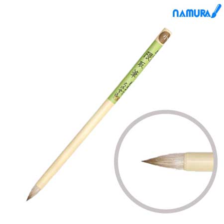 教材用隈取［小］