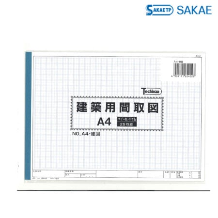 トチマン　A4-建図　建築用間取図［A4］　　