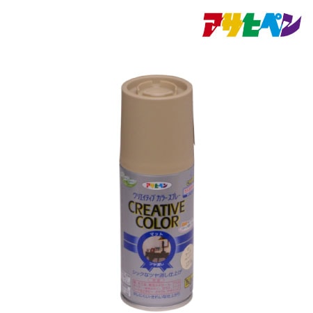 クリエイティブカラースプレー 100ml ［アースベージュ］