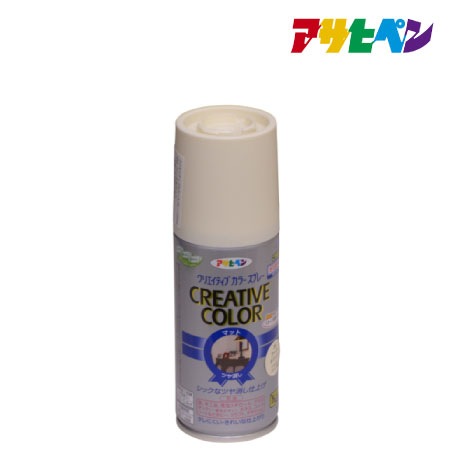 クリエイティブカラースプレー 100ml ［アースホワイト］
