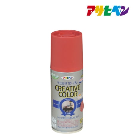 クリエイティブカラースプレー　100ml　［ルビーレッド］