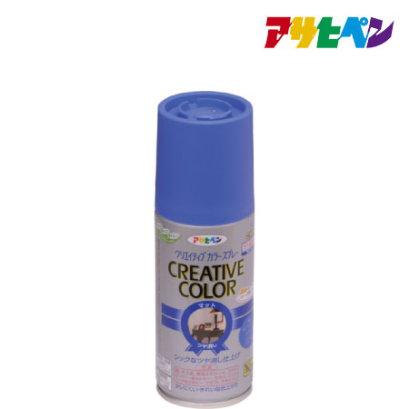 カラースプレー［サファイヤブルー］