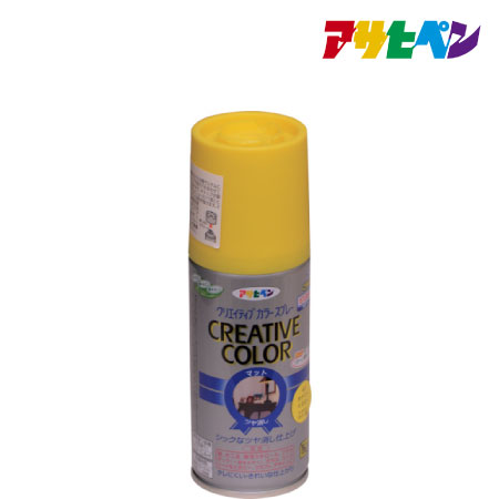 カラースプレー［カナリーイエロー］