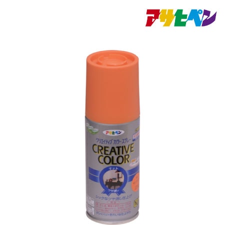 カラースプレー［サンフラワー］