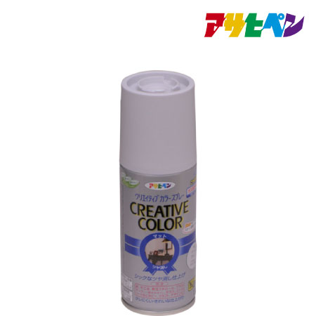 カラースプレー［パールグレー］