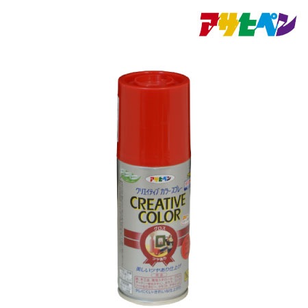 カラースプレー［ファインレッド］