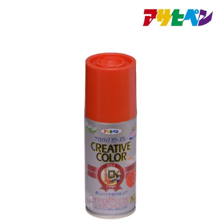 カラースプレー［ファイヤーレッド］