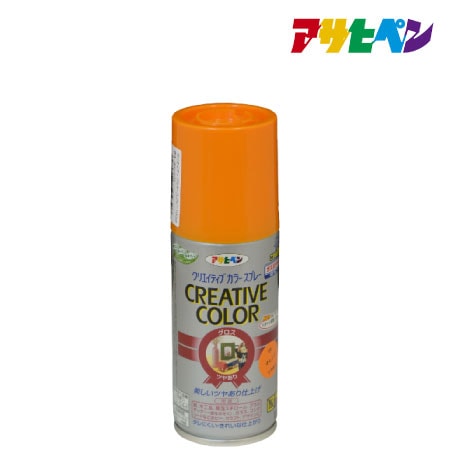 クリエイティブカラースプレー 100ml ［オレンジ］