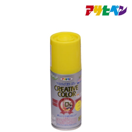 クリエイティブカラースプレー 100ml ［イエロー］