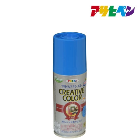 カラースプレー［スカイブルー］