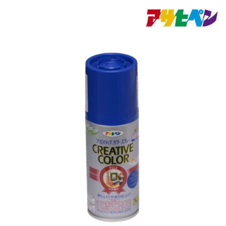 クリエイティブカラースプレー 100ml ［ウルトラマリン］