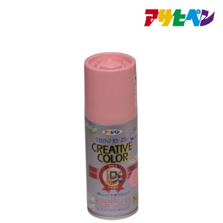 カラースプレー［コスモスピンク］