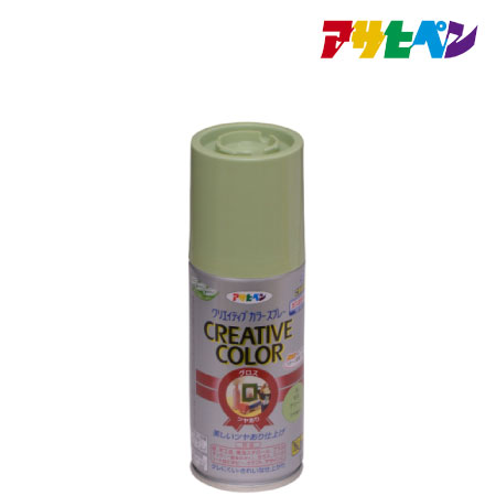カラースプレー［モスグリーン］