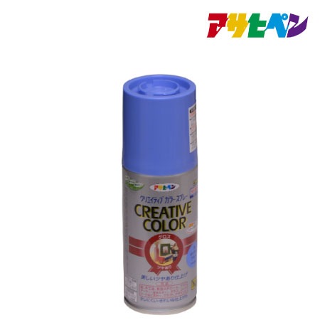 クリエイティブカラースプレー　100ml　［ローヤルブルー］