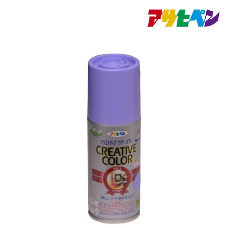 クリエイティブカラースプレー 100ml ［ラベンダー］