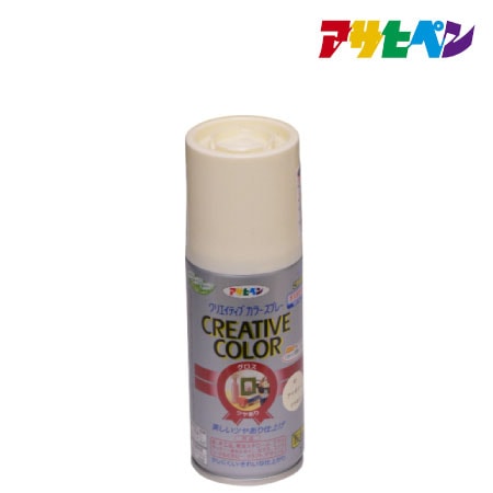 クリエイティブカラースプレー 100ml ［アイボリー］