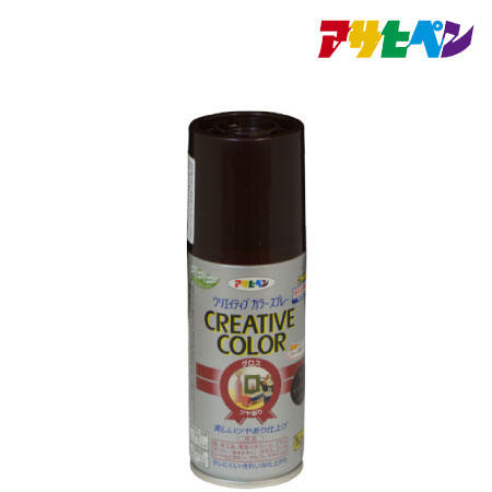 クリエイティブカラースプレー 100ml ［チョコレート］