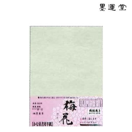 墨運堂　24219　仮名半紙　梅花　40枚　　