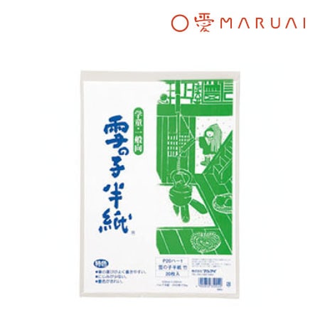 雪の子半紙　竹　5kg