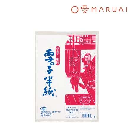 雪の子半紙　楓　7.5kg