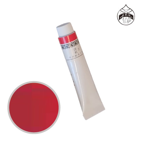 新日本画絵具6号