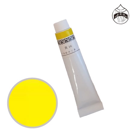 新日本画絵具6号