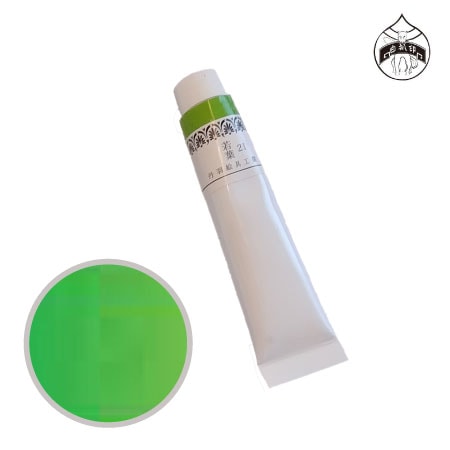 新日本画絵具6号