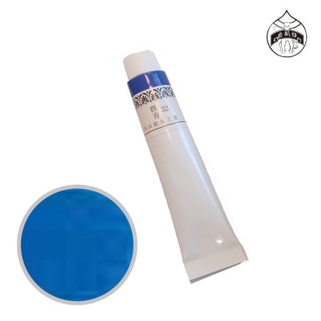 新日本画絵具6号