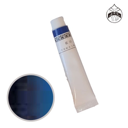 新日本画絵具6号