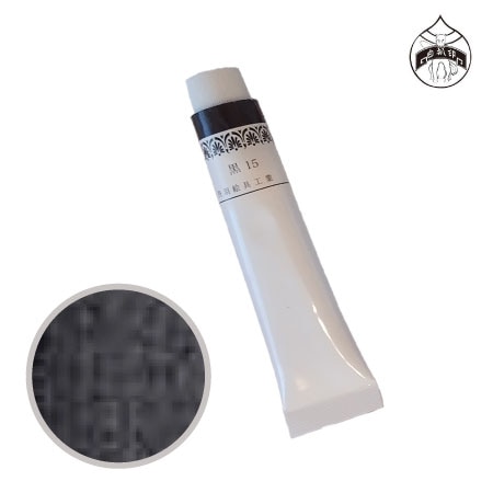 新日本画絵具6号