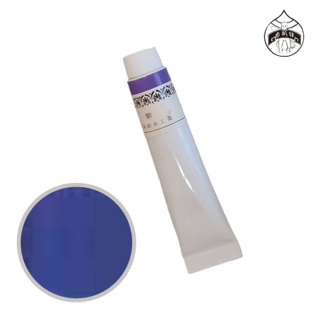 新日本画絵具6号