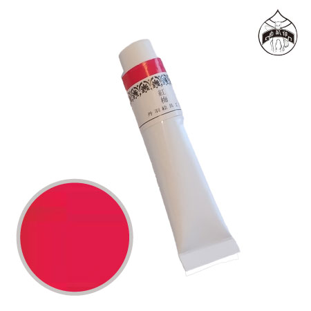 新日本画絵具6号