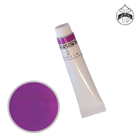 新日本画絵具6号