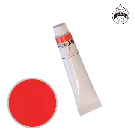 新日本画絵具6号