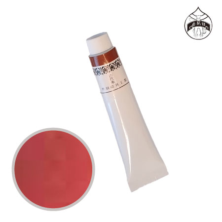 新日本画絵具6号