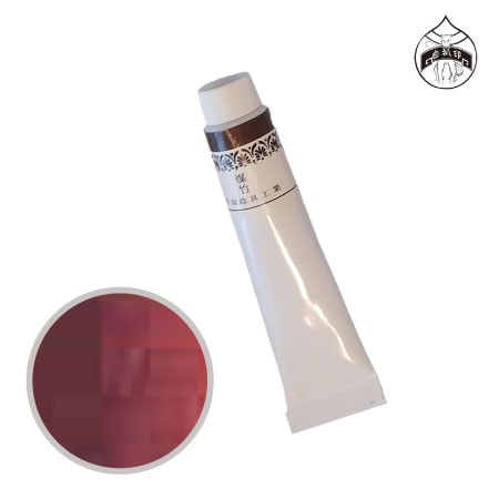 新日本画絵具6号