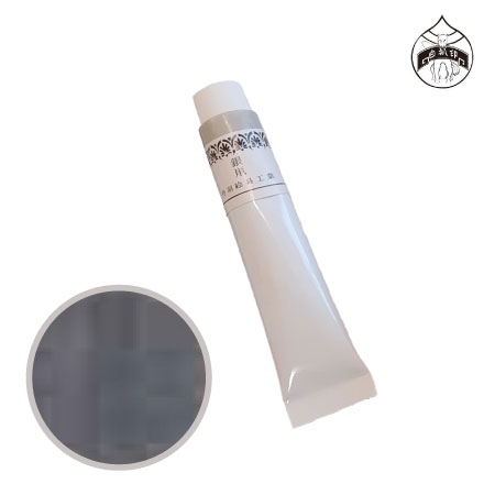 新日本画絵具6号