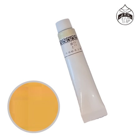 新日本画絵具6号