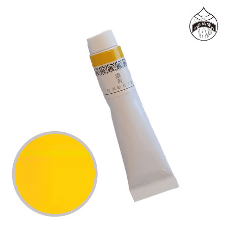 新日本画絵具6号