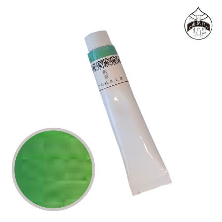 新日本画絵具6号