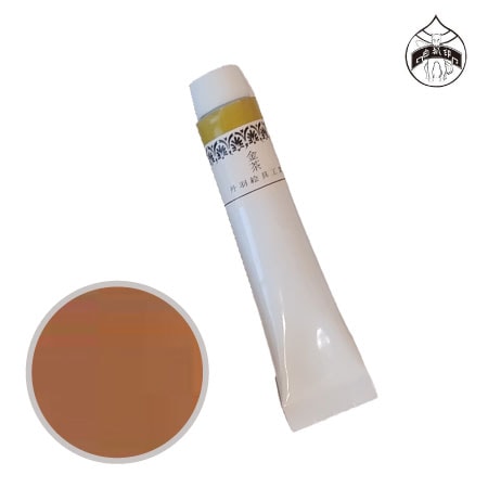 新日本画絵具6号