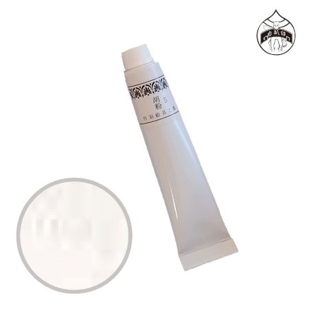 新日本画絵具6号