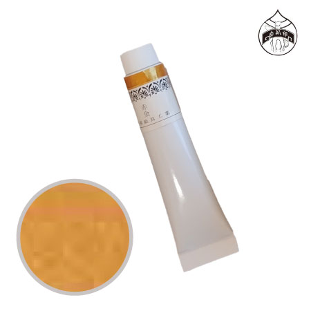 新日本画絵具6号