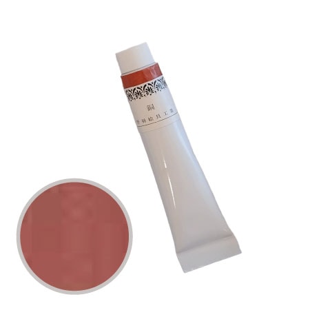 新日本画絵具10号